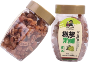 橄欖果脯